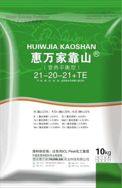 &#24320;&#20113;&#25163;&#26426;