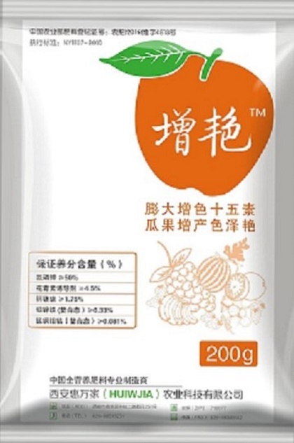 &#24320;&#20113;&#25163;&#26426;