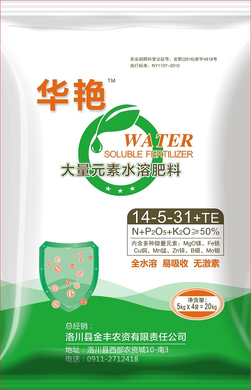 &#24320;&#20113;&#25163;&#26426;