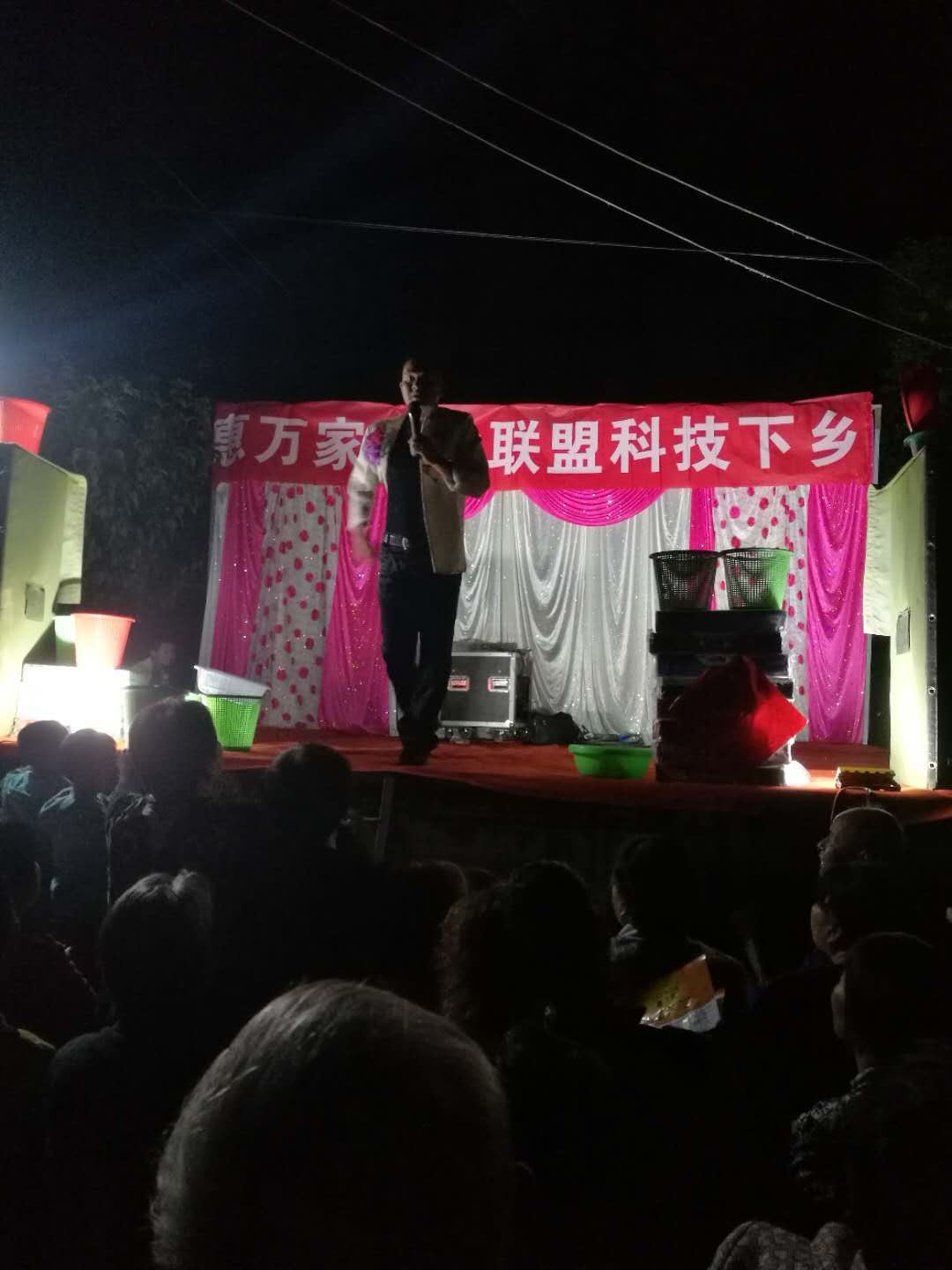 &#24320;&#20113;&#25163;&#26426;