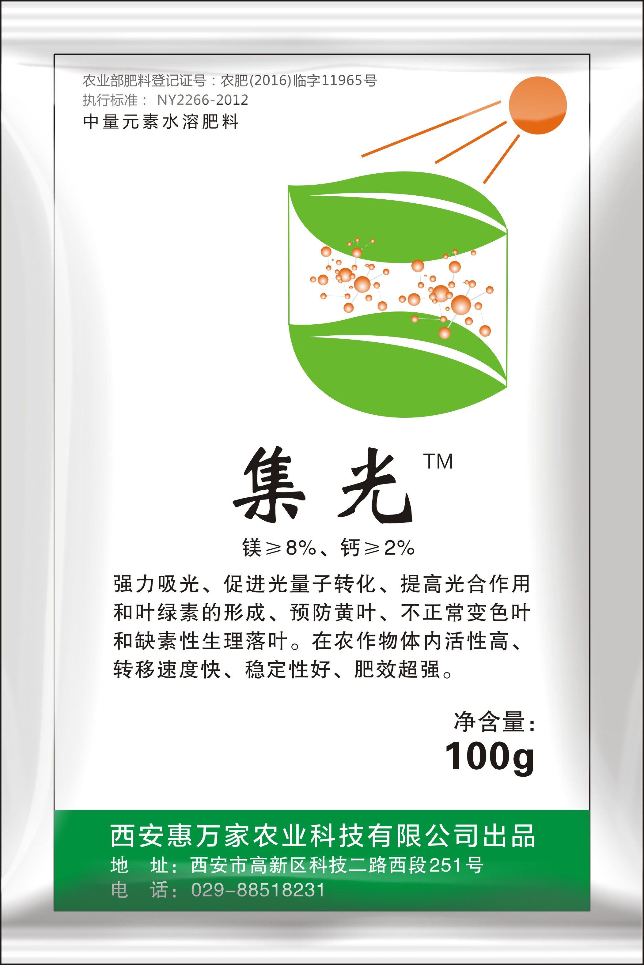 &#24320;&#20113;&#25163;&#26426;