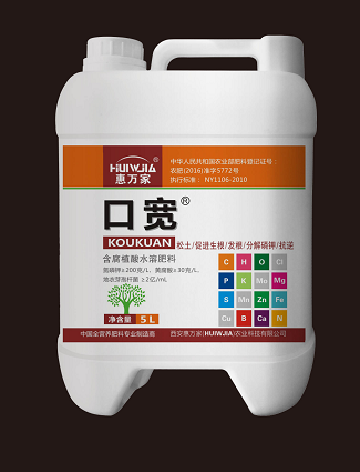 &#24320;&#20113;&#25163;&#26426;