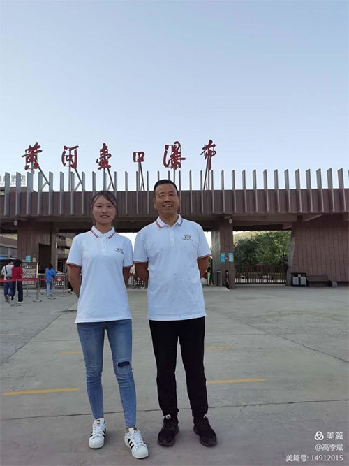 &#24320;&#20113;&#25163;&#26426;