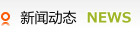 &#24320;&#20113;&#25163;&#26426;