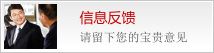 &#24320;&#20113;&#25163;&#26426;